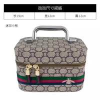 韩奢高颜值化妆包超火多功能小号便携收纳盒手提箱双层高级感ins轻奢 小迷你【方箱】