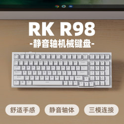 ROYAL KLUDGE 三模无线 机械键盘  轻羽轴 无背光 白色