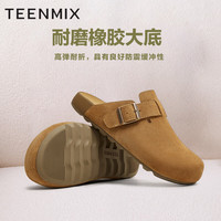 天美意女勃肯鞋一字拖鞋2025夏 KK061CH5杏色（女款） 38 女款杏色包头拖（精选牛皮）