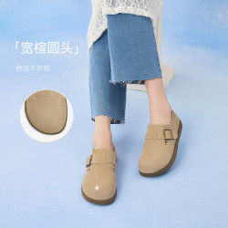 百思图 D3097CA5 复古勃肯鞋 杏色