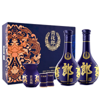 省911元】郎酒白酒_郎酒官方旗舰青花郎酒酱香型白酒大坛酒收藏摆