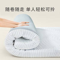 亚朵星球 普兰特床垫五区舒压软垫学生宿舍家用单双人榻榻米软硬适中床垫 五区舒压垫 150cm*200cm (7厘米厚)