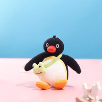 SHANDMOO山莫pingu爱鱼好事成双企鹅挂件Robby可爱毛绒玩偶女生 Pingu背青蛙小包