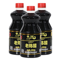 京典光年 JIN DIAN GUANG NIAN CHENGNANBAOHUA 城南堡花 山西陈醋 800ml*3瓶