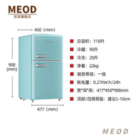 MEOD 德国进口品质复古冰箱迷你小型网红家用双门冰箱静音节能