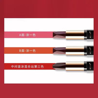 色彩主义黑玫瑰雕花口红三色不易沾杯掉色保湿防水哑光口红 酒红伴侣【黑玫瑰-三色口红】