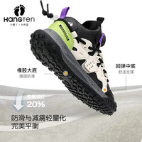 HANGTEN欢腾男童鞋子秋冬款加绒鞋二棉鞋中大童老爹鞋儿童运动鞋