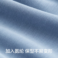 蕉内(Bananain)丝丝508S男士莫代尔随型裁背心冰丝凉感无袖打底衫夏款睡衣家居服 暖白 3XL