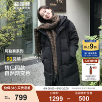 波司登 反季清仓！90绒长款羽绒服情侣款