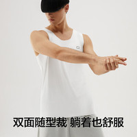 蕉内(Bananain)蕉内丝丝508Sleep男士随心裁莫代尔背心 草灰 2XL