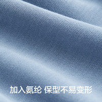 蕉内(Bananain)蕉内丝丝508Sleep男士随心裁莫代尔背心 草灰 M