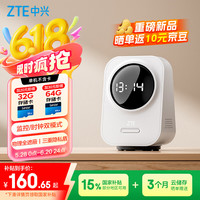 必看促销：中兴618大促狂欢，热门路由器助你畅享高速上网乐趣