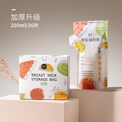 新贝 储奶袋母乳保鲜袋一盒200ml*30片