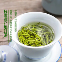 西湖江南碧螺春绿茶2025新茶明前特级春茶嫩芽茶叶端午节300g长辈领导 头采陶瓷礼盒【手提袋】