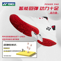 YONEX尤尼克斯鞋儿童青少年网球鞋训练运动鞋羽毛球鞋 SHTLUJ2EX 白黑 35