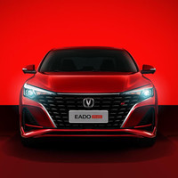 长安汽车 CHANGAN AUTO 第三代逸动 咨询客服留资，到店享专属礼品一份 白色