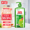立白 青柠洗洁精 1kg