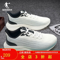 乔丹 跑步鞋 象牙色/山影绿  40