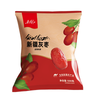 兵团红 新疆特产红枣 2500g 袋装