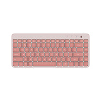 小米 Xiaomi 自营产品 小米便携双模键盘