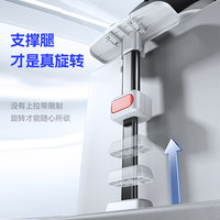 俏贝比(Qiaobeibi)儿童安全座椅汽车用0-4-12岁婴儿宝宝车载座椅360度旋转可坐可躺 智享粉【抗翻转支撑腿】