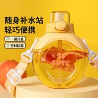 吸管杯大容量水杯儿童水杯运动水壶塑料大肚杯女生杯子随时杯
