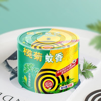 榄菊蚊香家用艾草清香驱蚊型室内驱蚊野外蚊香盘香3大桶 艾草蚊香30单圈+接灰盘