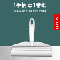 图晟 TSZMQ0523 粘毛器滚筒式长柄滚刷 家用去毛 红色