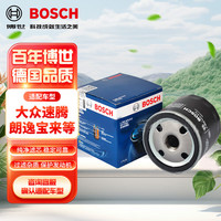 博世 BOSCH 机油滤芯 0986AF0512 机油滤清器
