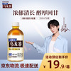 三得利 无糖 乌龙茶饮料 350ml*6瓶