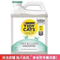泰迪 TidyCats idyCats 泰迪 京东会员无香除臭结团猫砂 9.07kg