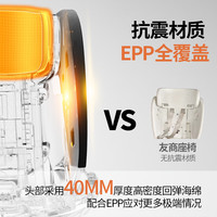 NEWCIRI儿童安全座椅汽车用0-12岁i-Size认证婴儿宝宝车载可坐可躺太空舱 皓月灰【全球展览版】