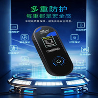 充精灵新能源电动汽车广汽埃安S魅580/SPlus/y/lx/AION s v yplus随车充家用3.5kw便携式充电器桩枪7kw 7KW快充款32A【两档切换-充满断电】 5米