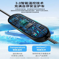 充精灵新能源电动汽车广汽埃安S魅580/SPlus/y/lx/AION s v yplus随车充家用3.5kw便携式充电器桩枪7kw 3.5KW彩屏款16A【四档切换/多重保护】 15米