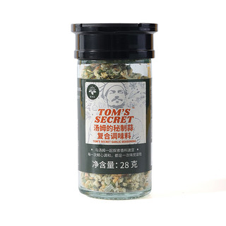 饮食派汤姆的秘制蒜复合调味料水煮菜大蒜颗粒调料蒜香减餐轻食调料28g 汤姆秘制蒜28g
