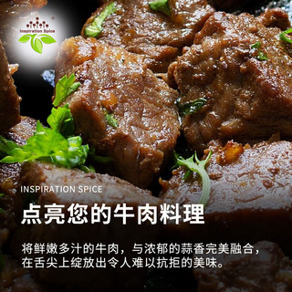 饮食派汤姆的秘制蒜复合调味料水煮菜大蒜颗粒调料蒜香减餐轻食调料28g 汤姆秘制蒜28g