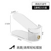 朋菲 PF-8268571 双层鞋托架 透明 5个装