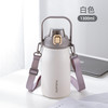 FGA 富光 FGZ2241-1300-01 保温杯 1300ml 白色