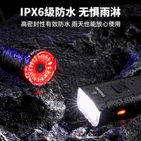 塔斯队长自行车夜骑灯公路车灯手电筒山地前灯后尾灯单车骑行装备