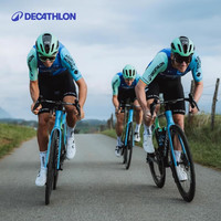 迪卡侬骑行服男AG2R La Mondiale车队车迷版公路骑行外套-5484465