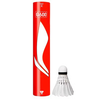 【5筒装】李宁 LI-NINGG600羽毛球【原封防伪拆封后不支持退换】