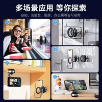 电动吸盘车载手机支架2025真空吸附磁吸汽车导航支架