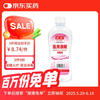 武洁 VUJEEN 95%医用酒精95酒精消毒液火疗美容拔罐消毒液500ml95度消毒乙醇