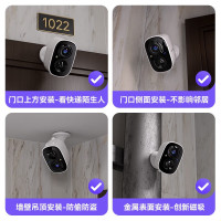 神眸 门口监控楼道摄像头 免插电监控器 无线wifi手机远程防盗免打孔BC22 白色 摄像头 1080P高清BC22
