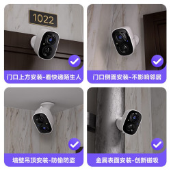神眸 门口监控楼道摄像头 免插电监控器 无线wifi手机远程防盗免打孔BC22 白色 摄像头 1080P高清BC22