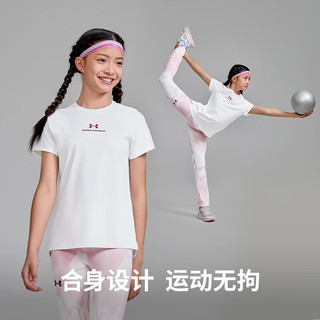 安德玛（Under Armour）儿童短袖T恤女童短袖夏季短T白色运动百搭休闲上衣252220135 白色 130
