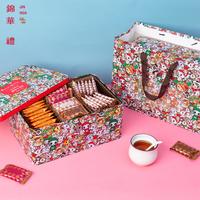 锦华礼 饼干蛋卷酥组合 趣味宝盒礼盒  765克