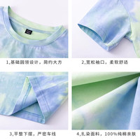 MINI PEPCO小猪班纳童装男童短袖t恤2025新款夏季扎染上衣纯棉圆领儿童体恤