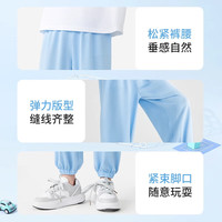 MINI PEPCO小猪班纳童装女童防蚊裤儿童裤子女孩夏装薄款冰丝网眼速干运动裤 深蓝快乐兔小标 90