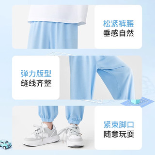  MINI 儿童防蚊裤
